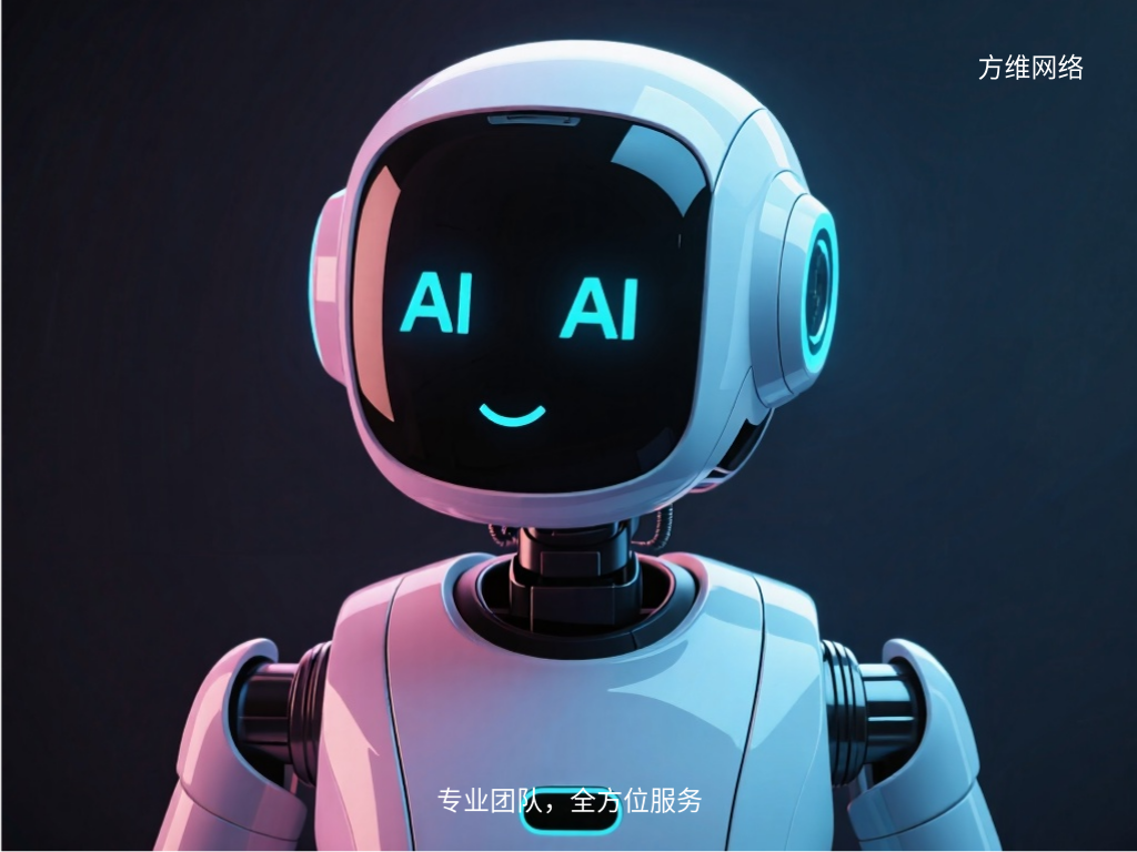 專業(yè)團隊，全方位服務(wù)